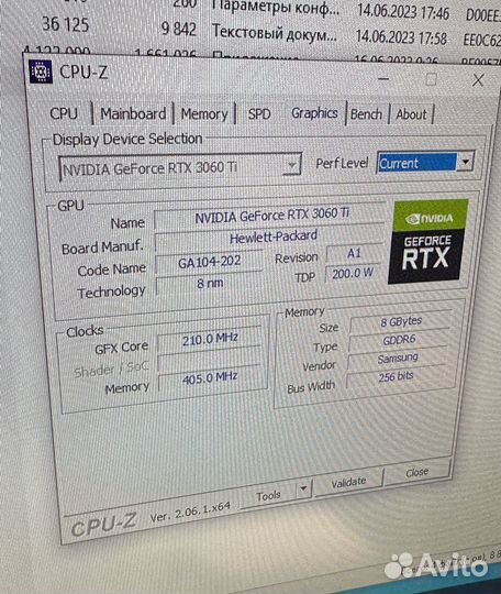 Игровая видеокарта Nvidia GeForce RTX 3060 Ti
