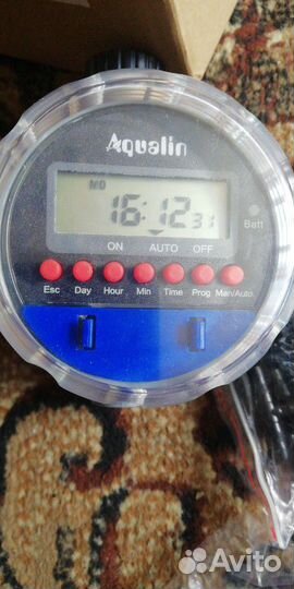 Система капельного полива растений