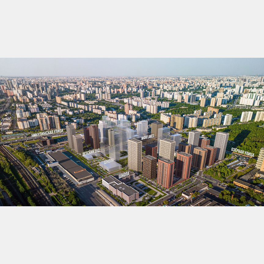 2-к. квартира, 48,7 м², 5/31 эт.