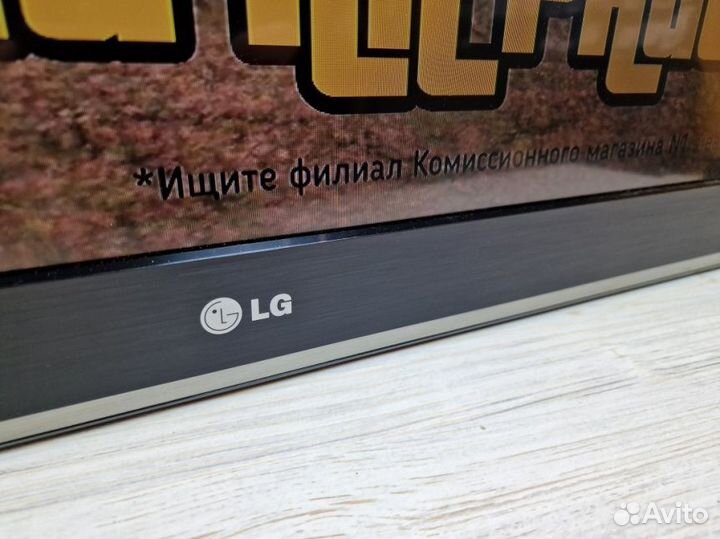 42 Телевизор LG 42CS460 LED