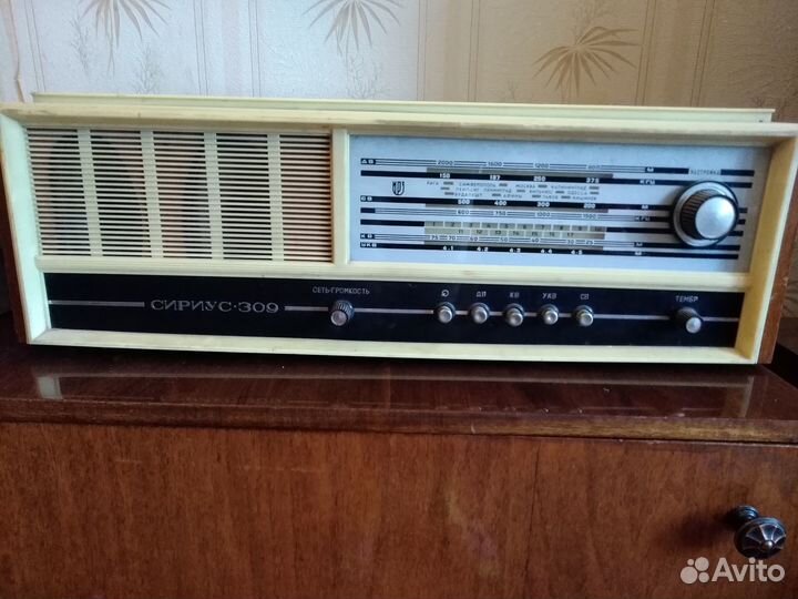 Радиола Сириус-309 СССР