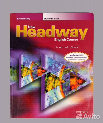 Elementary students book учебник. Headway: Elementary: student's book | Soars John, Soars Liz pdf. Гдз на учебник по английскому языку Liz John Soars.