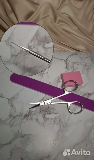 Кусачки для маникюра