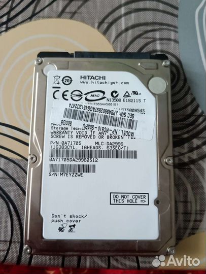 Жесткие диски 2 5 для ноутбука 250 320 500 gb