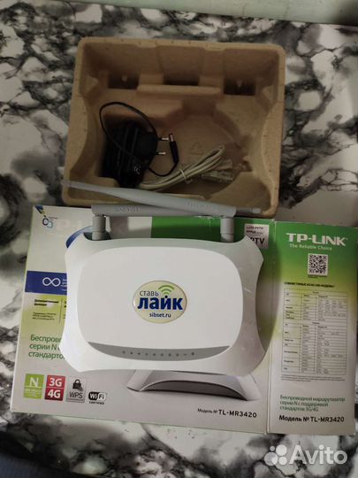 WI-FI Роутер TP Link TL-MR3420