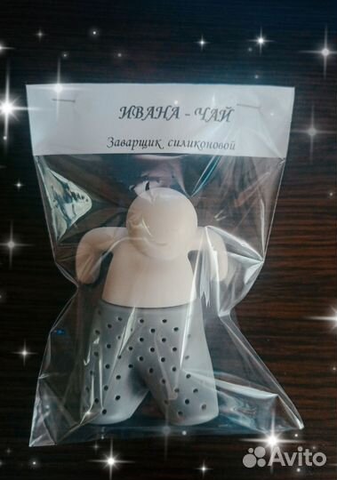 Силиконовое ситечко 