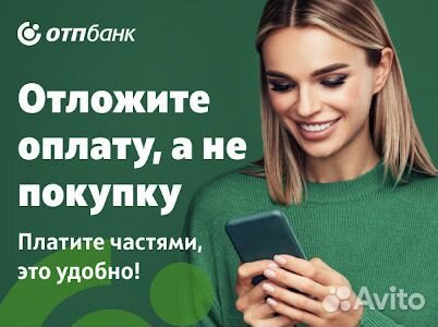 Браслет Xiaomi Mi Band 4