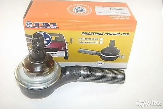 левый наконечник рулевой тяги газон некст 10. 3414056 наконечник некст. наконечник некст. наконечник рулевой тяги a21r23. наконечник некст.
