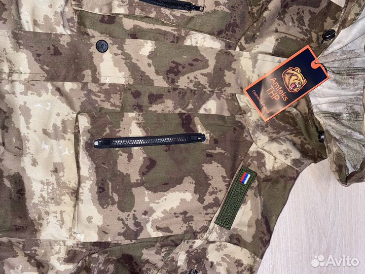 Костюм горка летний