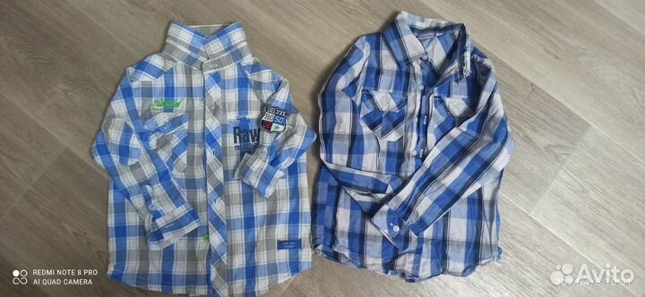 Детская одежда пакетом для мальчиков 116-122