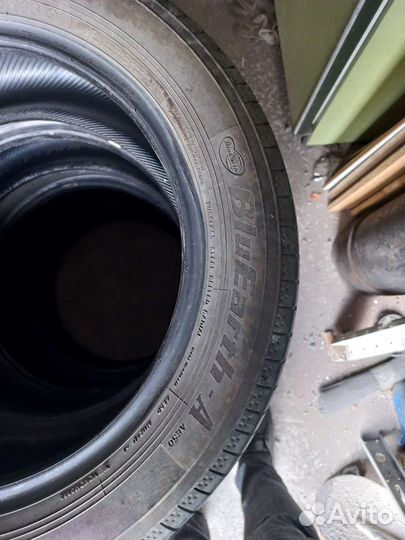 Yokohama BluEarth AE50 7.5/55 R16 91V