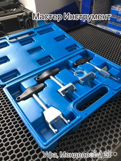 Набор съемников катушек зажигания VAG