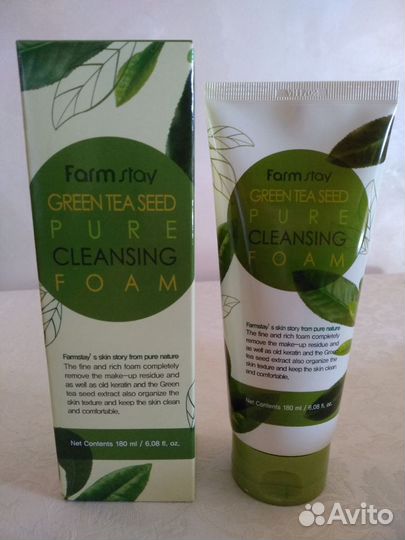 Средства по уходу