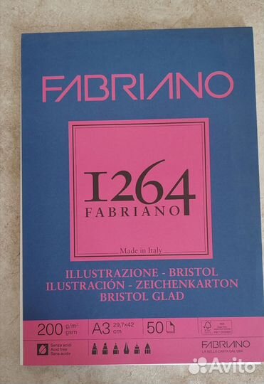 Fabriano Bristol бумага для графики А3