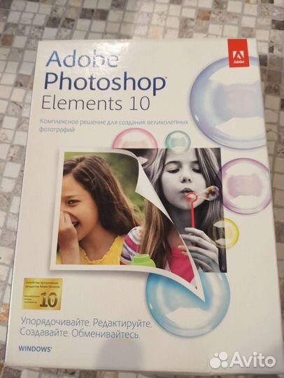 Adobe photoshop elements 10