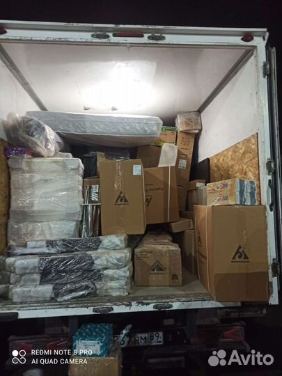 Грузоперевозки переезды грузчики