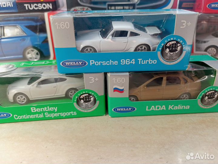 Коллекционные автомобили