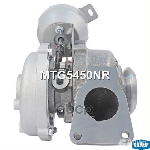Турбокомпрессор MTG5450NR Krauf