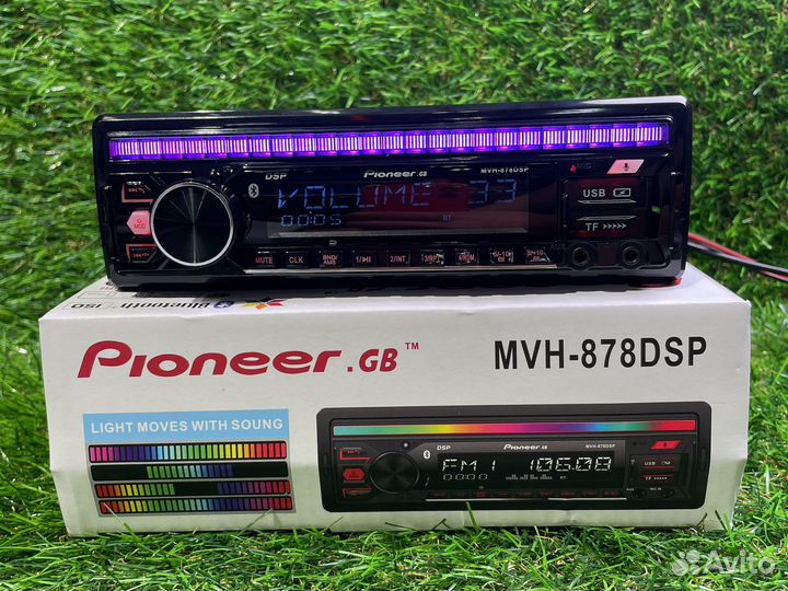 Магнитола процессорная