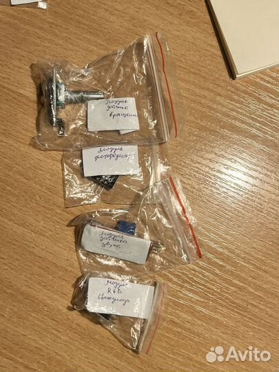 Набор 36 датчиков для Arduino