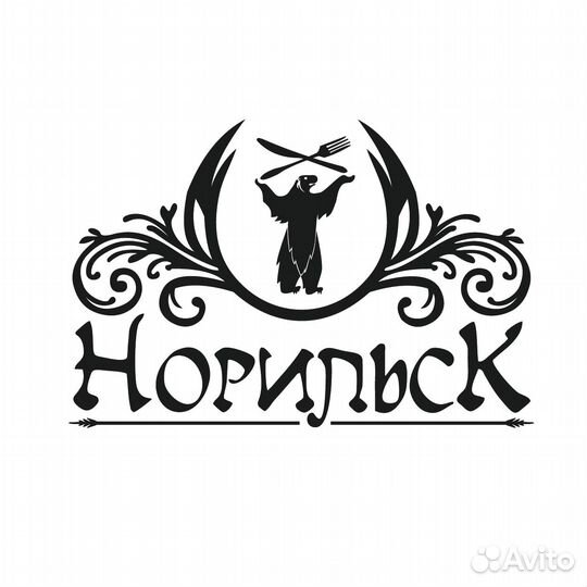 Хостес