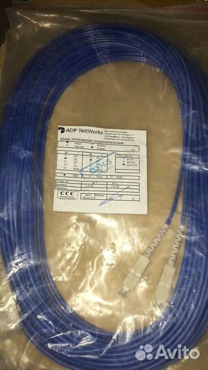 Оптические патчкорды новые