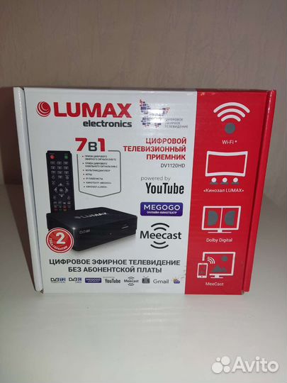 Цифровая тв приставка dvb t2 Lumax