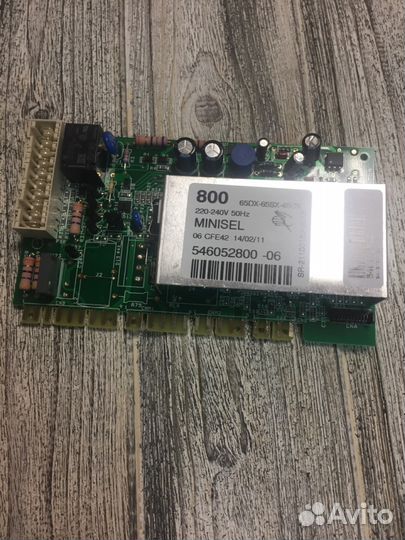 Модуль ардо