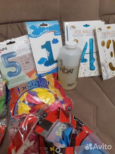 Воздушные шары