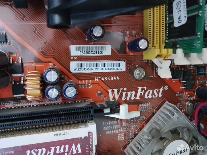 Мать+проц+корпус+жесткий+кулер