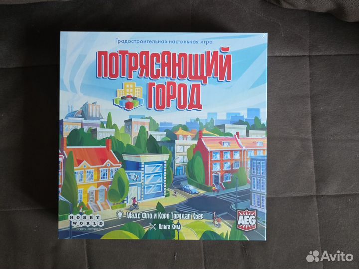 Настольные игры