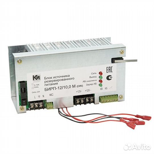 Бирп 12/10,0 М ибп 12в