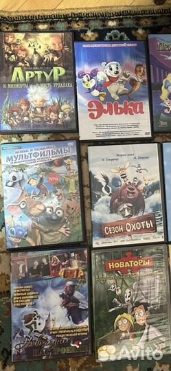 Dvd диски мультфильмы для детей