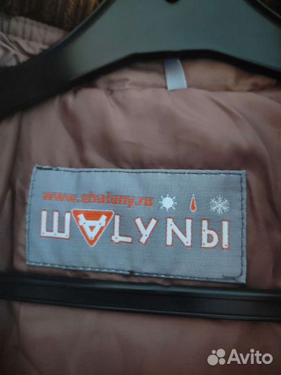 Куртка детская 134