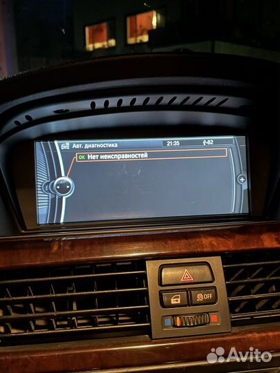 BMW 3 серия 2.0 AT, 2011, 293 000 км