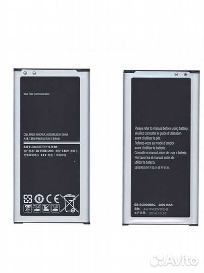 Аккумулятор для телефона samsung