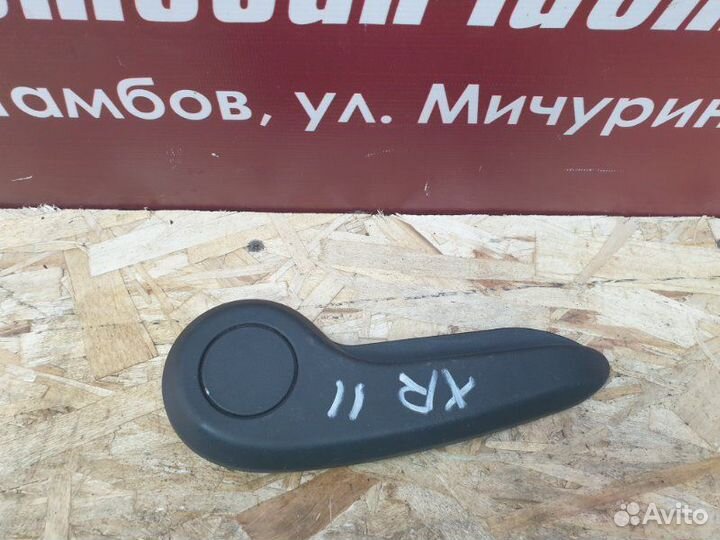 Ручка регулировки сидения по высоте LADA X-Ray