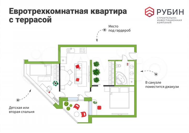 3-к. квартира, 72,1 м², 13/14 эт.