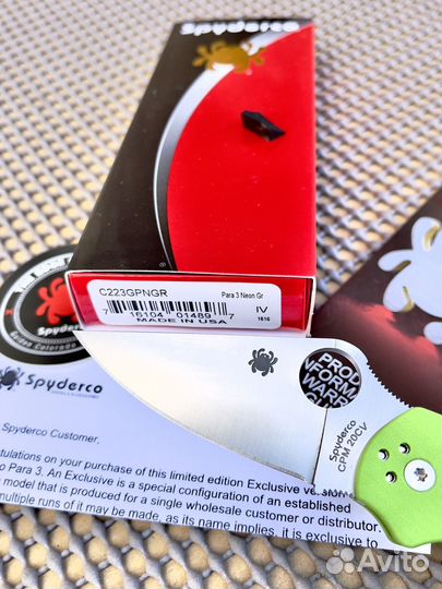 Нож spyderco para 3 neon CPM20CV exclusive
