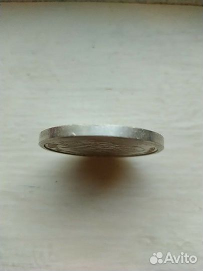 Монета-сувенир