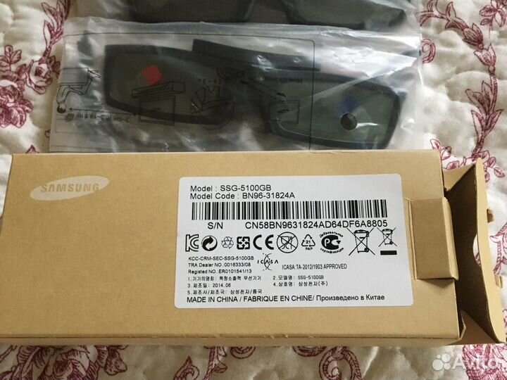 Очки 3D samsung