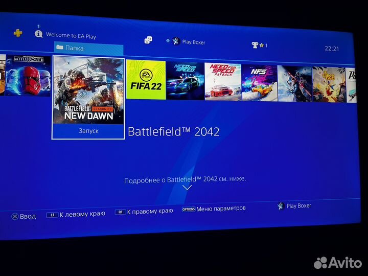 Ps4 slim 2tb с играми два Геймпада
