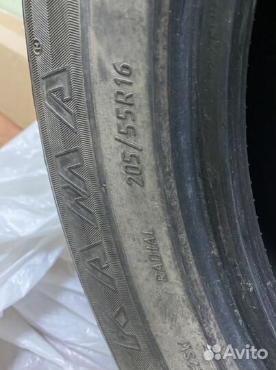 Gislaved NordFrost 100 205/55 R16