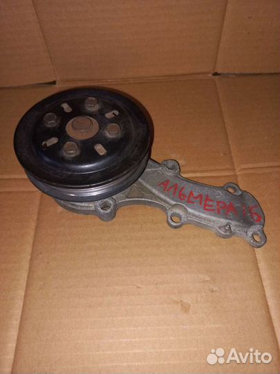 Помпа водяной насос Nissan Almera N16