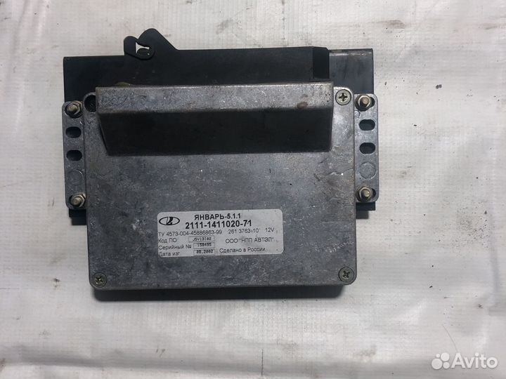 Блок управления январь