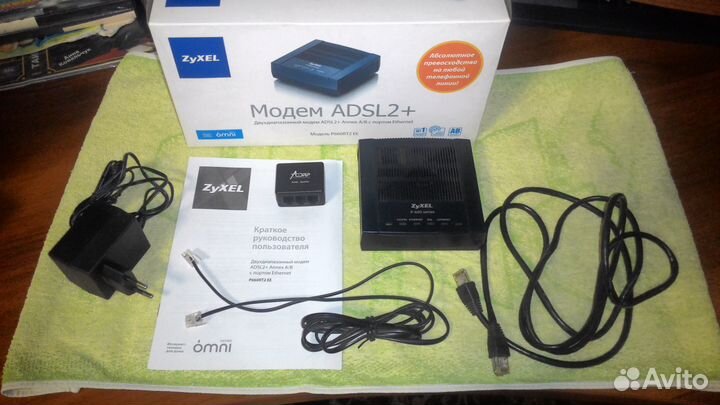 Двухдиапазонный модем Zyxel Prestige P660RT2 EE