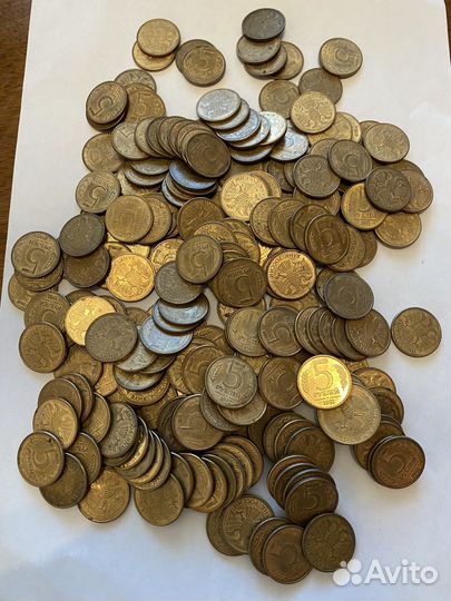 Монеты 5 рублей 1992 года