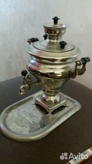 Самоварчик