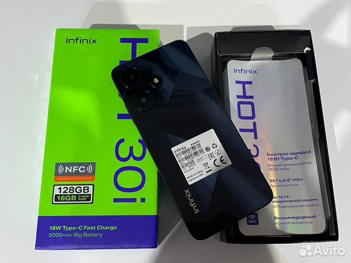 Смартфон Infinix