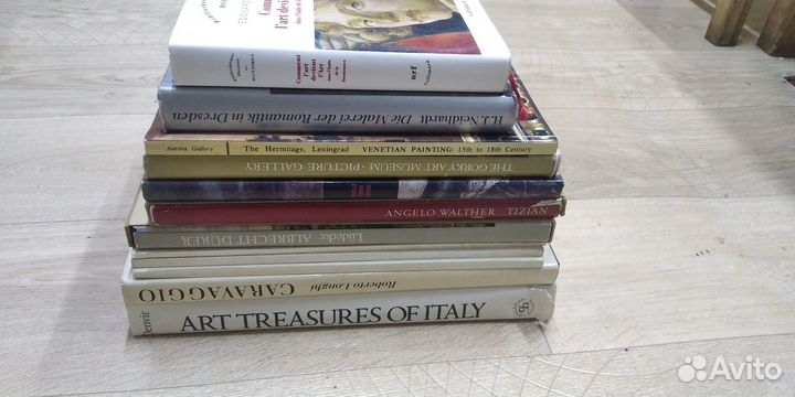 Книги по искусству